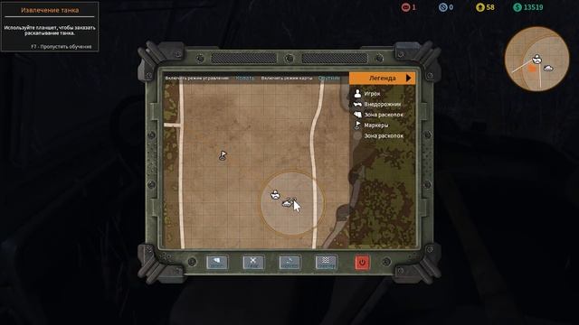 РЕМОНТ ТАНКОВ ( Tank Mechanic Simulator ) смотреть онлайн