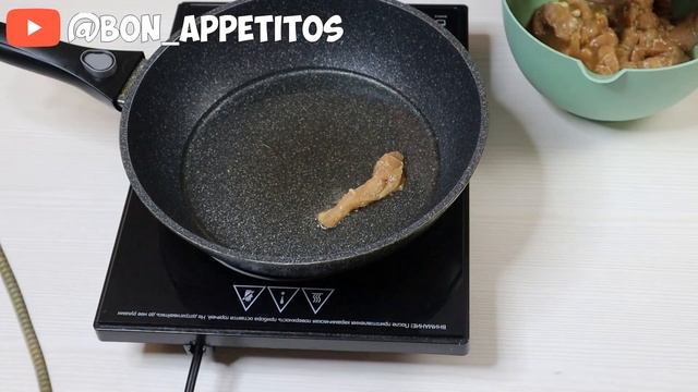 Призрачная нежность