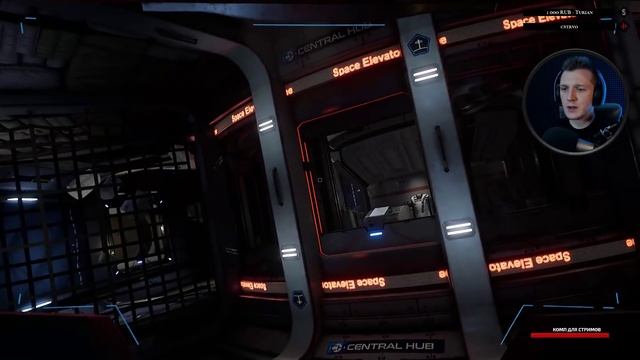 Путь на луну | Deliver Us The Moon | Первый взгляд смотреть онлайн