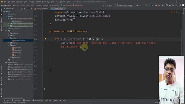 Class 33 - Setting Listeners For Clickable Views| Android App Development Complete Course In Hindi смотреть онлайн
