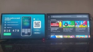 Алиса Яндекс ТВ или Салют Сбер ТВ на примере телевизора Irbis 32H1YDX135BS2 и Irbis 32H1SBR202BS2.