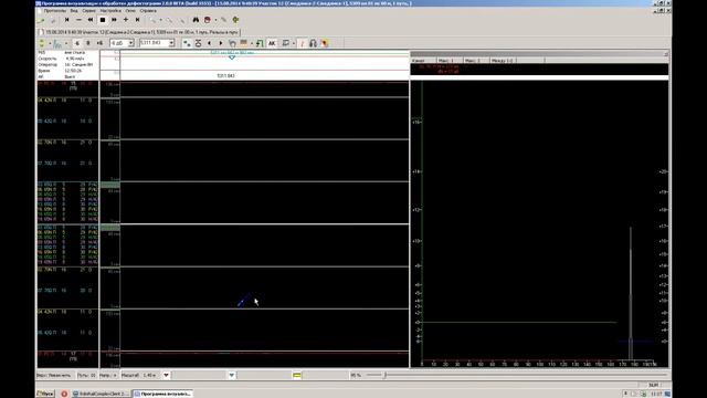 Ультразвуковой дефектоскоп РДМ-23 презентация