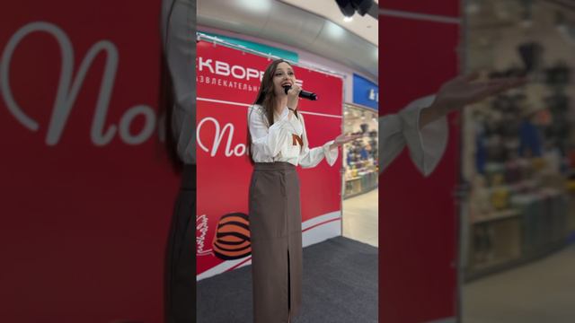 Праздник, посвященный Дню победы в ТРК 