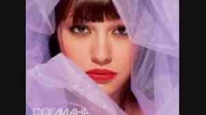 Согдиана   Сердце магнит