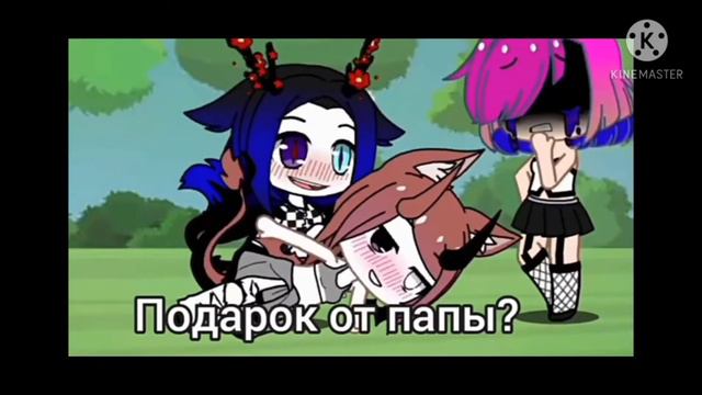 топ 10 меме "подарочек от папы" смотреть онлайн