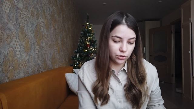 Магическое предназначение