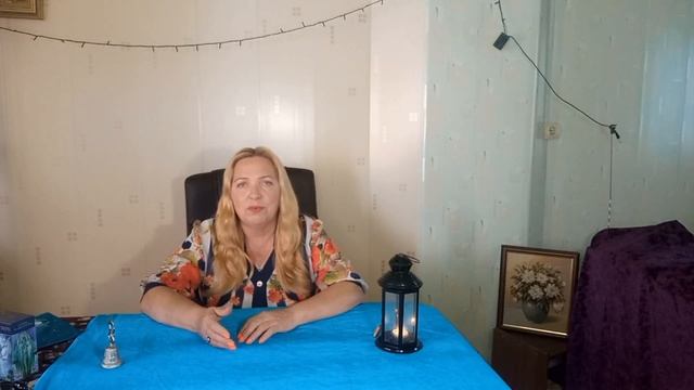 Прямые и перевернутые значения карт и рун. Таро. Ленорман. Руны. смотреть онлайн