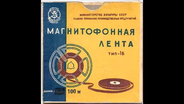 О'Кей - Дорога любви смотреть онлайн