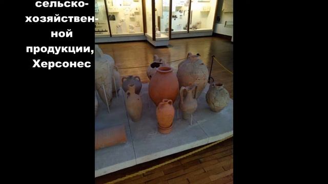 Г. Курбатов. ИСТОРИЯ ВИЗАНТИИ Глава 2. Раздел второй: аграрные отношения смотреть онлайн