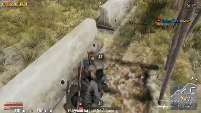 ● РАЗРУШИТЕЛИ В PUBG ● ПУБГ TPP\FPP ● Playerunknown's Battlegrounds ● pc ( live stream \ стрим 18+ смотреть онлайн