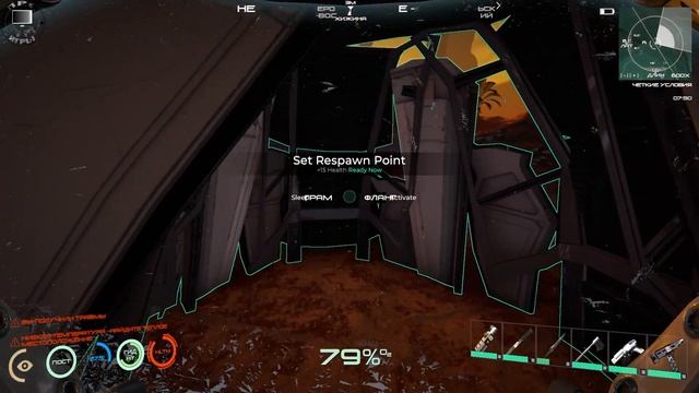 Osiris New Dawn - Полный перевод любой игры смотреть онлайн