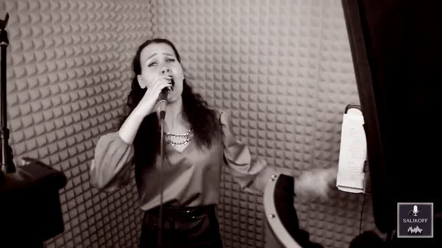 Алёна Зыгина-