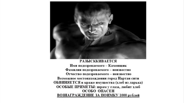 Хонда о приора хлеб смотреть онлайн