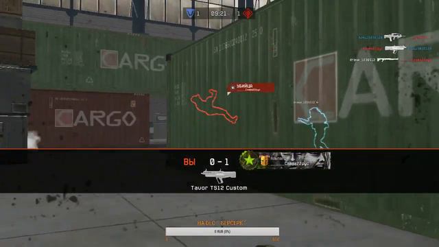 WARFACE : Чатик выбирает Игры в которые будем сегодня Играть ! ! ! #warfacestream и #warface. смотреть онлайн