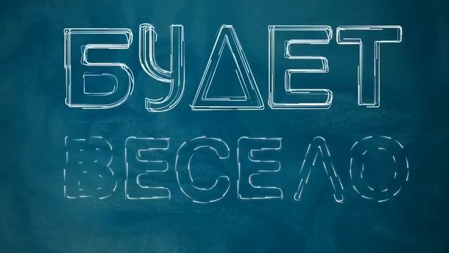 Best comedy shorts — Русский трейлер (Субтитры 2020) смотреть онлайн