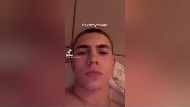 ЭЛЕГАНТНЫЙ ХОД, ПИЖОН смотреть онлайн