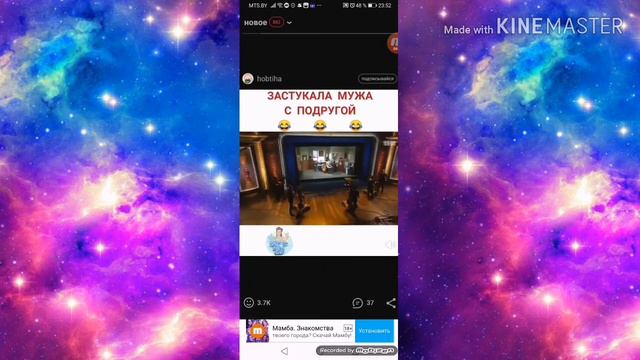 Время смеха человек и не смей смеяться а угарай как птерадактель смотреть онлайн