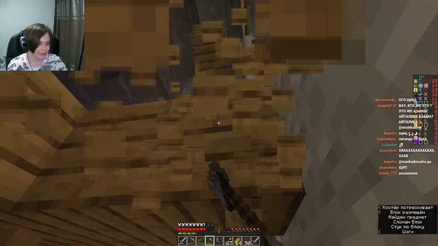 СОСИСКА НАШЕЛ ТАЙНИК | Нарезка со стрима Сосиски смотреть онлайн