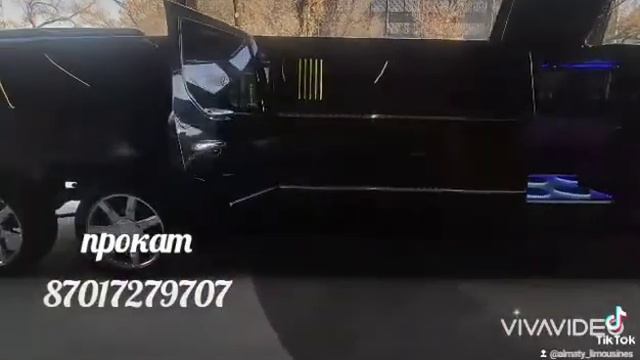 свадьба, день рождения, выписка из роддома,лимузины Алматы смотреть онлайн