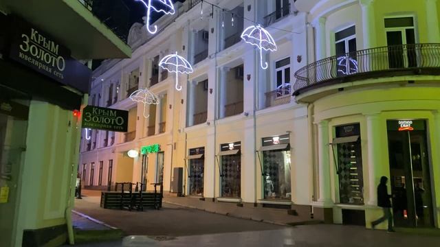 ЯЛТА - город счастья. Почему Новый Год нужно встречать в Ялте. смотреть онлайн