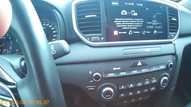 Проблема KIA SPORTAGE. Контроль давления в шинах (СДКШ) KIA SPORTAGE. Датчики давления шин KIA . смотреть онлайн