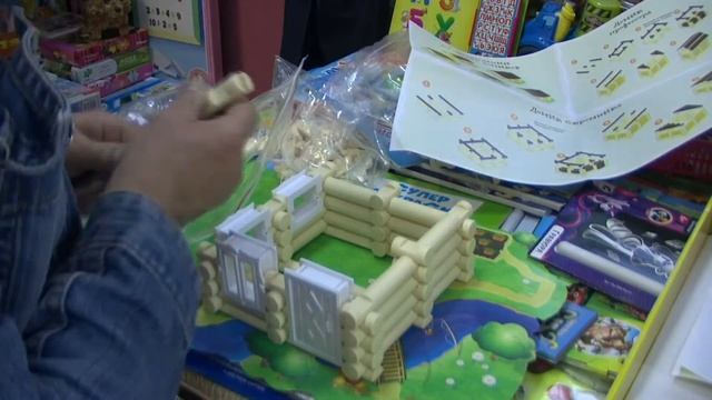 Игрушка "Домик" смотреть онлайн