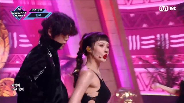 [HyunA - Intro+I'm Not Cool] Comeback Stage | #엠카운트다운 | M COUNTDOWN EP.696 | Mnet 210128 방송 смотреть онлайн