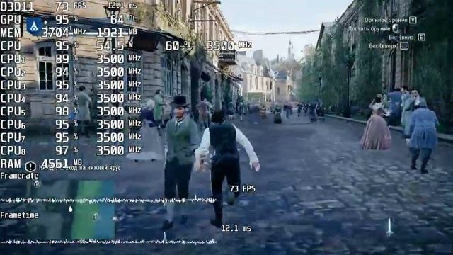 Assassin's Creed Unity. FPS Test INTEL Xeon E3 1270 (GeForce GTX 1050) смотреть онлайн
