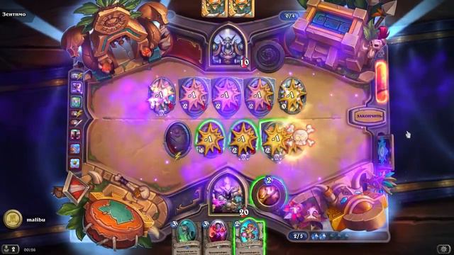🔥Hearthstone🔥 💀Rastakhan's Rumble💀 🔥Приключения🔥 смотреть онлайн