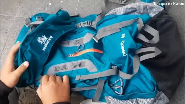 15 офигенных рюкзаков и сумок с алиэкспресс смотреть онлайн