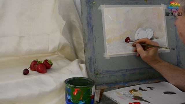 Урок рисования гуашью Леонида Куваева "Варианты композиции" смотреть онлайн