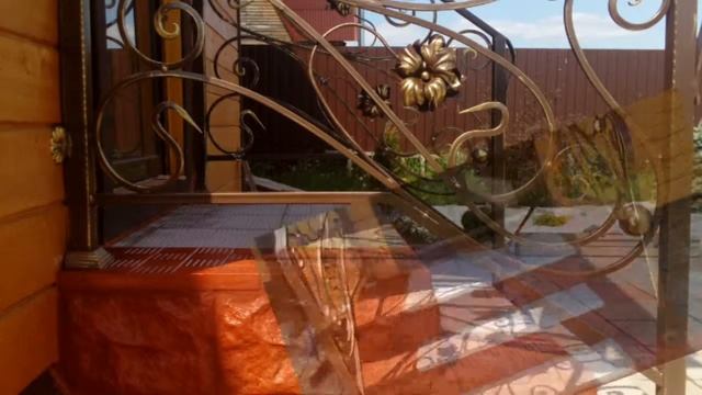 Работа Ашота