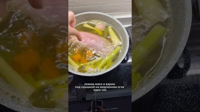 РЕЦЕПТ ВИТЕЛЛО ТОННАТО | #shorts смотреть онлайн