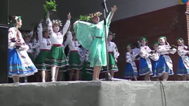 Цвіт папороті смотреть онлайн