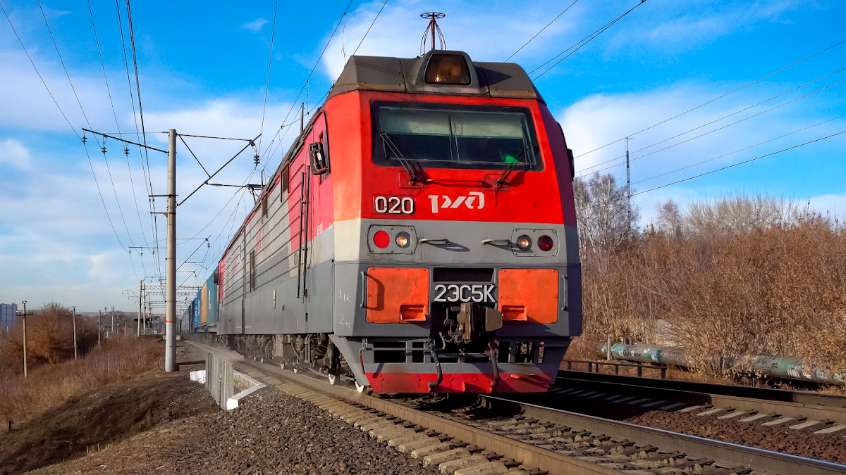 ИРКУТСК. ЖД. 11.11.21. смотреть онлайн