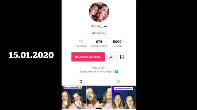 ПРОДВИЖЕНИЕ в TiKTok | +20.000 подписчиков за МЕСЯЦ!!! | РАСКРУТКА В ТикТок смотреть онлайн