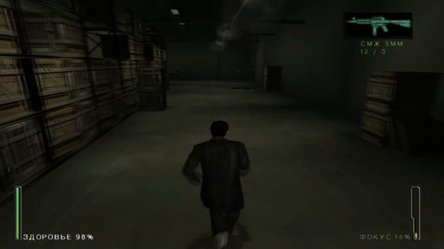 Прохождение Enter the Matrix #1 смотреть онлайн