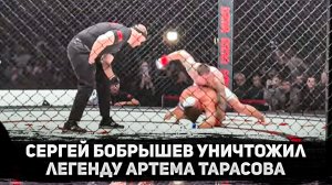 Артём Тарасов vs  Сергей Бобрышев бой ММА Серия-62.Шовхал Чурчаев vs Персидский Дагестанец HFC MMA