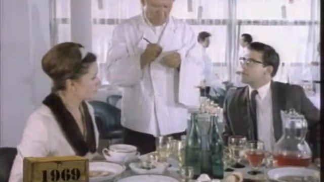 Частный случай 1969 смотреть онлайн