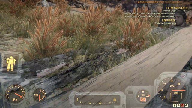 Прародитель вендиго ► Fallout 76 #28 смотреть онлайн