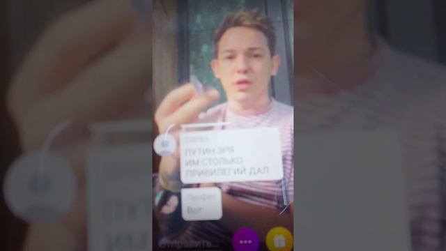 ок Лайф смотреть онлайн