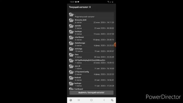Как скачать кс 1.6 смотреть онлайн
