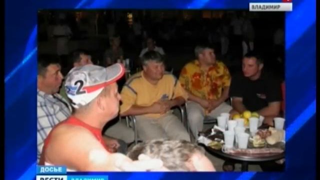 Декриминализация Гусь Хрустального продолжается смотреть онлайн