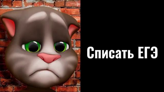 Ты съел пирожок смотреть онлайн