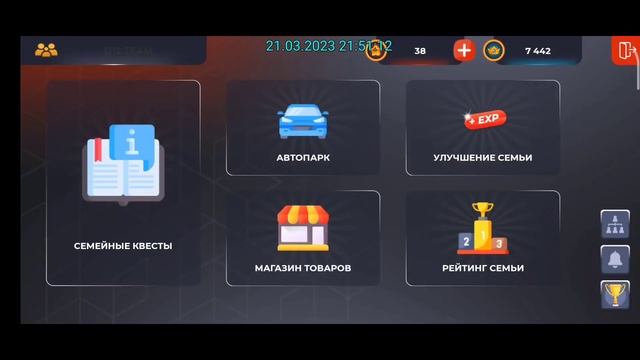 КУПИЛ БИЗНЕС 24/7 (8) НА СЕРВЕРЕ УФА | Black Russia смотреть онлайн