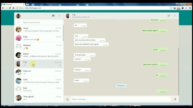 How to Send mp3 file on Whatsapp Web on Computer? смотреть онлайн