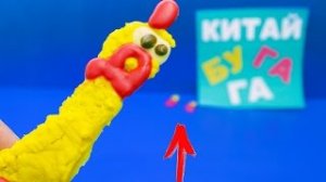 У КИТАЙ БУГАГА ОТПАЛА НОГА!.mp