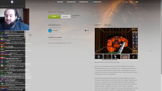 Бэбэй про Слидана смотреть онлайн