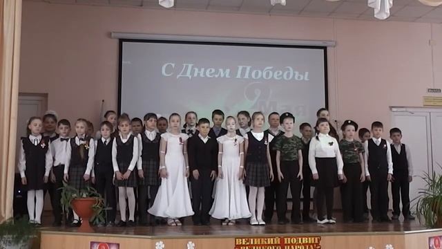 Люди помните 3А смотреть онлайн