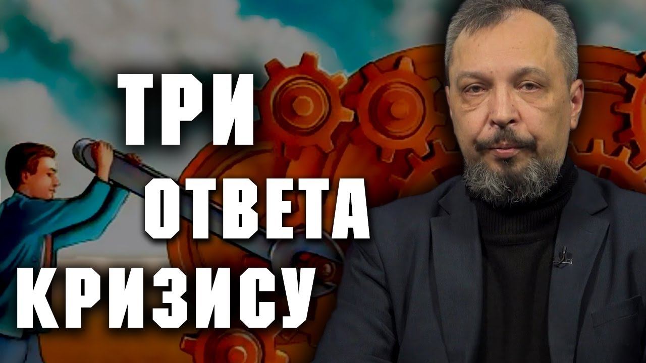 Как может выглядеть наше будущее через 10 лет. Борис Марцинкевич